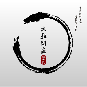 成人短篇H小说500篇淑芬
