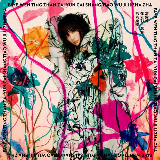 成人短篇H小说500篇淑芬
